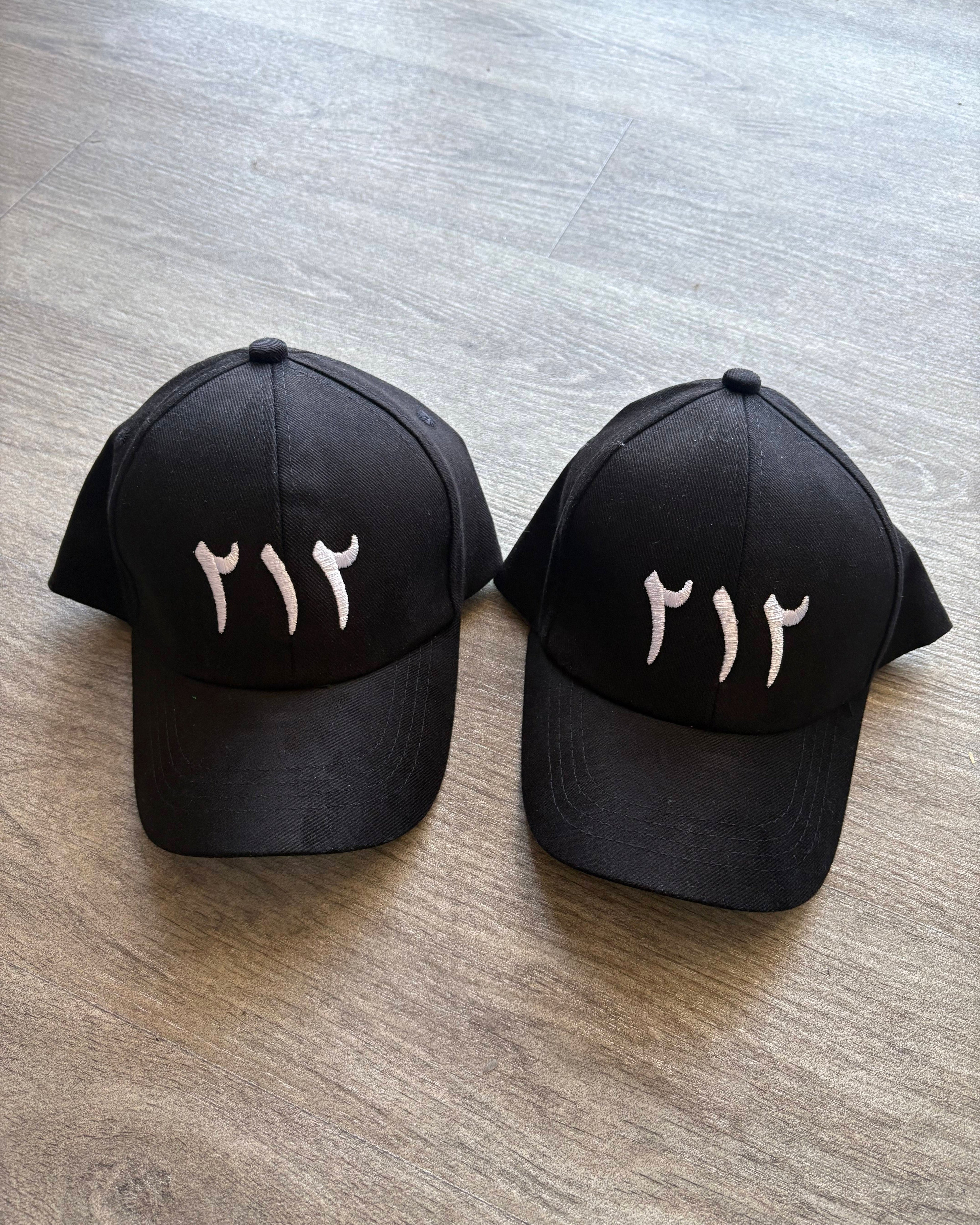212 CAP