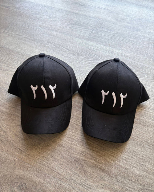 212 CAP